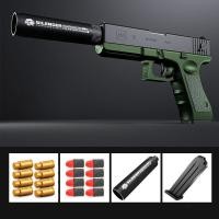 ราคา toylooktaoปืนของเล่นเด็กปืนกระสุนอ่อน ของเล่นยิงระยะไกล ปืนของเล่น ปืนเนิร์ฟ ปืนกระสุนโฟม (15669441190)