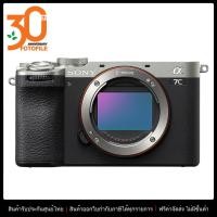 ราคา กล้องถ่ายรูป กล้องมิลเลอร์เลส กล้อง รุ่น Sony a7C II ILCE 7CM2 Body by Fotofile รับประกันศูนย์ไทย (20615869216)