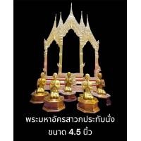 ราคา พระมหาอัครสาวก พระสาวก พระโมคคัลลานะ พระสารีบุตร พระอานนท์ (20352244148)