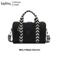 ราคา กระเป๋า Kipling รุ่น BINA M สี Black Chevron (21177851755)