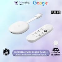 ราคา สื่อสตรีมมิ่ง Google Chromecast Gen 4 With TV อุปกรณ์สตรีมมิ่ง HDMI ขึ้นจอ TV รองรับภาพระดับ 4K Full HD ประกันสินค้า 1 ปี mobuying (21243849467)