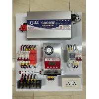 ราคา ชุดนอนนา 5000W 24V ใช้ชาร์จเจอร์MPPT 20 แอมป์ Pure Sine Waveแท้ (11861160146)