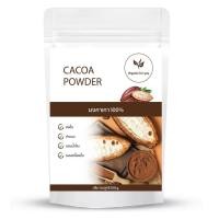 ราคา ผงคาเคา ขนาด 100 กรัม ซอง (21064367128)