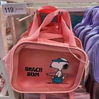 ราคา MINISO กระเป๋าใส่เครื่องสำอางค์ Snoopy Summer Travel Collection (20916404568)