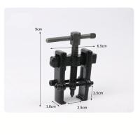 ราคา 2 6นิ้ว ตัวถอดตลับลูกปืนแบบเจาะรูด้านในแบบสามกราม เหล็กดูดลูกปืน สามขา ดูดลูกปืน ดูดมูเล่ เครื่องจักรยานยนต์สำหรับงานหนัก เหล็กดูดลูกปืน 2 3ขา สามขาดูดลูกปืน ดูดมูเล่ ขายาว เครื่องมือซ่อมรถช่างดึงดูดเ