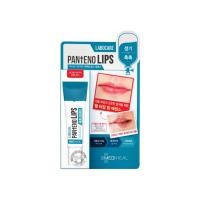 ราคา Mediheal Labocare Pantenolips ลิปเมดิฮีล ลิปบำรุงปาก มาสก์ปาก ปากนุ่มชุ่มชื่น ลดปากแห้งแตก ปากคล้ำ (20697674753)