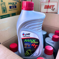 ราคา น้ำมันเครื่อง PTT Max Speed 4T ขนาด 0 8 ลิตร 1ขวด (21060478045)
