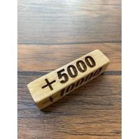 ราคา แท่งนับพลังแวนการ์ด แบบที่ 2 (21109202005)