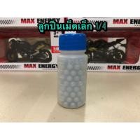 ราคา พร้อมส่ง สูบมือ สูบลมจักรยาน สูบลมมือ สูบมืออัดลม สูบลมพาวเวอร์ คุณภาพดี (16520878477)