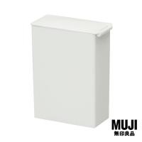 ราคา มูจิ ถังขยะพร้อมฝาขนาดเล็ก 0 9ลิตร MUJI PP Dust Bin Square Mini 0 9L W7 x D13 5 x H14 cm (9217503960)