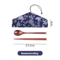ราคา ชุดช้อนตะเกียบไม้ ช้อนตะเกียบญี่ปุ่น คุณภาพสูง (15138264714)
