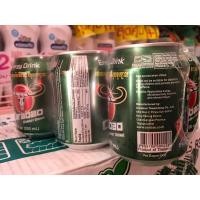 ราคา CARABAO energy drink 24cans (21086402037)