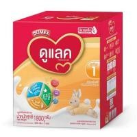 ราคา โฉมใหม่ Dumex ดูแลค 1 ซูเปอร์มิกซ์ นมผงสำหรับเด็ก สำหรับช่วงวัยที่ 1 (20607412086)