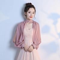 ราคา JLCWG ผ้าคลุมนุ่มเสื้อคลุมงานแต่งงานผู้หญิงแขนยาวอุปกรณ์จัดงานแต่งงานชุดราตรีคลุมเจ้าสาวผ้าคลุมไหล่ผ้าชีฟองเจ้าสาว (17360782380)