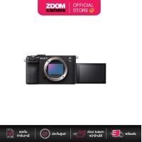 ราคา Sony a7C II Mirrorless Camera with 28 60mm Lens (21099564867)