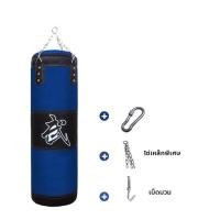 ราคา กระสอบทรายชกมวยหนัง PU 100 Boxing sport แบบแขวนขนาด 80cm 100 cm ของแถมพิเศษ (21235786698)
