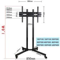 ราคา ขาแขวนทีวีตั้งพื้น 32 70นิ้ว TV Stand หมุนได้ ขาทีวีตั้งพื้น แบบเหล็ก มีล้อเลื่อน แข็งแรง คุณภาพดี สำหรับ โชว์สินค้า (20962923293)