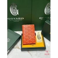 ราคา Card bag กระเป๋าใส่การ์ด พร้อมกล่อง หนังสวย งานตามหา กระเป๋าใส่นามบัตร กระเป๋าใส่การ์ด (20571180769)