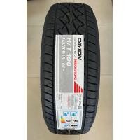 ราคา 245 70R16 107H DAYTON By BRIGESTONE รุ่นHT100 ยางใหม่ปี2022 ราคา1เส้น แถมจุ๊บลมยางแม้ มีรับประกันนาน4ปี ผลิตจัดจำหน่ายและรับประกันโดยบริษัทไทยบิสโตร (17429077235)