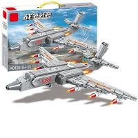 ราคา ProudNada Toys ตัวต่อ ทหาร เครื่องบินขับไล่ เครื่องบินรบ เอฟ 35 ไลท์นิ่ง 2 MINGDI F 35 LIGHTNING ll 1355 PCS 9003 (20826204392)