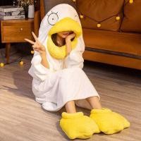 ราคา ชุดเป็ด Elizabeth ชุดมาสคอต ชุดนอนเป็ด ชุดคอสเพลย์ แถมรองเท้า ผ้านาโน สูง155 180ใส่ได้ (21123989627)