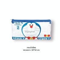 ราคา กระเป๋าเครื่องสำอางค์ กระเป๋า PVC คิตตี้ Hello Kitty กระเป๋าโดเรมอน กระเป๋าเครื่องสำอางค์คิตตี้ กระเป๋ากันน้ำ (20675311839)