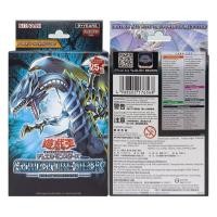 ราคา Game Card Yu Gi Oh Structure Deck Blue Eyes Dark Magicians Yugioh Asia English OCG Konami การ์ดยูกิของแท้ ภาษาอังกฤษ (20932075035)