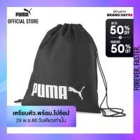 ราคา PUMA BASICS กระเป๋า Phase Gym Bag No 2 สีดำ ACC 07748301 (16720452163)