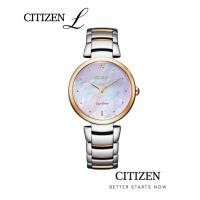 ราคา CITIZEN L นาฬิกาข้อมือผู้หญิง Eco Drive EM0854 89Y Mother Of Pearl Lady Watch พลังงานแสง (20146387089)