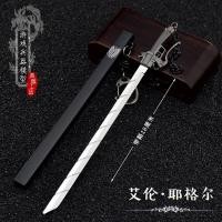 ราคา พร้อมส่ง คุณภาพดี Attack on titan ผ่าพิภพไททัน ชุดมีด พวงกุญแจ โมเดลดาบ ยาว 18cm (16880333364)
