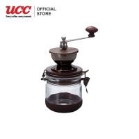 ราคา Hario Canister Coffee Mill (20862290514)