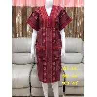 ราคา ชุดเดรสกะเหรี่ยง ชุดผ้าฝ้ายพิมพ์ลาย ชุดผ้าพื้นเมือง ชุดคอวี ชุดลายช้าง (20845468428)