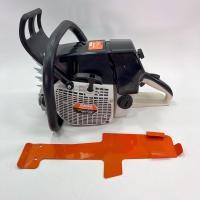 ราคา แผ่นเหล็กเพิ่มความแข็งแกร่ง เลื่อยยนต์ NEWWAVE F 660 9800 ปีศาจดำ (20958206275)