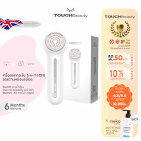 ราคา TOUCHBeauty NEW เครื่องมินิไฮฟู เครื่องนวดยกกระชับใบหน้า ผลักครีม ปรับหน้าเรียว ยกกระชับผิว 3 in 1 Mini HIFU EMS Skin Glow LED (20930776332)
