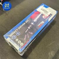 ราคา ไขควงตอก KINGTONY ชุด6ชิ้น รุ่น 4112FR หัวแฉกแบนหัวสั้น รับประกันของแท้ไต้หวัน (20886987204)