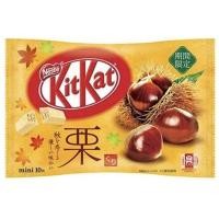 ราคา KIT KAT ช็อคโกแลต หลากหลายรสชาติ นำเข้าจากญี่ปุ่น (21054050618)
