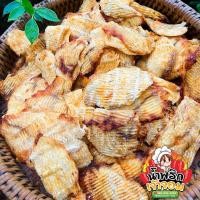 ราคา ปลากระพงทุบ เกรด A เนื้อนิ่ม (20857378452)