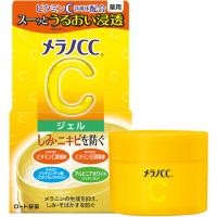 ราคา MELANO CC Brightening Gel (12891785310)