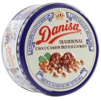 ราคา Danisa Cookies เดนิสาคุกกี้ มี 2 รสชาติ คุกกี้ บัตเตอร์ กับ คุกกี้ แคชชิว ขนาด 90 กรัม และ 200 กรัม (20942508072)