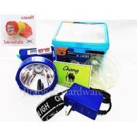ราคา หัวไฟคาดหัวส่องไกล แสงเหลือง Yellow Light Headlights แบบดิจิตอล ตราช้าง รุ่น 571 แถมไฟคาดหัวมินิ ปรับความสว่างได้ 2 ระดับ (341766295)