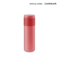 ราคา LocknLock กระบอกน้ำเก็บอุณหภูมิ Hidden Moon Tumbler ความจุ 490 ml รุ่น LHC3275 (17433064769)