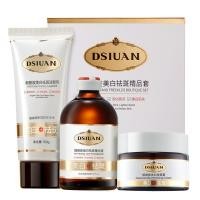 ราคา Horec ครีมทาฝ้ากระ ครีมทาฝ้าหนาๆ ครีมแก้ฝ้ากระ ครีมบำรุงหน้า ครีมทาหน้าขาว ครีมทาฝ้าลึก 1set 100g 100ml 30g (20305062305)