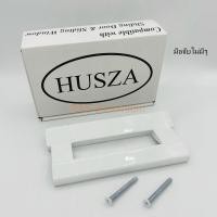 ราคา HUSZA แท้ ชุดกุญแจประตูบานเลื่อน กุญแจประตูบานเลื่อน มือจับลอยกุญแจ มือจับด้าม มือจับประตู มือจับกุญแจคอม้า (20718525932)
