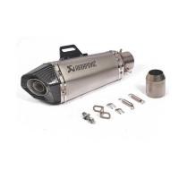 ราคา ปลายท่อ Aปลายท่อ2นิ้ว ท่อมอเตอร์ไซค์ ปลายท่อมอเตอร์ไซค์ ปลายท่อ ปลายท่อแต่ง ของแต่ง อะไหล่แต่ง (3976698481)