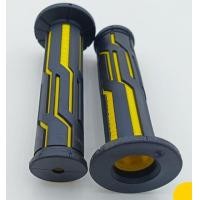 ราคา ปลอกแฮนด์ ปลอกแฮนด์มอเตอร์ไซค์ ปลอกแฮนด์มอไซ ปลอกแฮนด์แต่ง ปลอกมือมอไซต์ (21049713431)