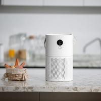 ราคา Xiaomi YouPin Official Store Air Purifier เครื่องกรองอากาศ 21 30 ตร ม กำจัดฝุ่น กำจัดแบคทีเรีย เครื่องฟอกอากาศ PM2 5 กำจัดกลิ่น (21103331632)