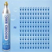 ราคา เครื่องทำโซดา กระบอกทําน้ำโซดา Co2 ขนาดเล็ก สำหรับทำน้ำ Soda Stream Sparking Water สินค้าพร้อมส่ง (20892382717)