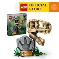 ราคา LEGO Jurassic World 76964 Dinosaur Fossils T rex Skull 577 Pieces (21232000728)