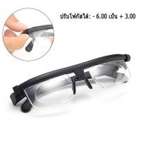 ราคา แว่นตาเลนส์ปรับความยาวโฟกัสที่ปรับได้สําหรับสายตายาวและเลนส์โฟกัสสําหรับสายตาสั้นสามารถปรับได้ตั้งแต่ 6d ถึง 3D สําหรับสายตายาว (20849255196)