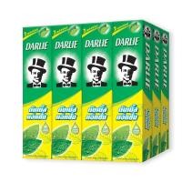ราคา Darlie Toothpaste Double Action 35 g x 12 ดาร์ลี่ ดับเบิ้ล แอคชั่น ยาสีฟัน ขนาด 35 กรัม แพ็ค 12 กล่อง (15840938223)